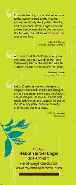 Your Jewish Lifecycles 1.JPG