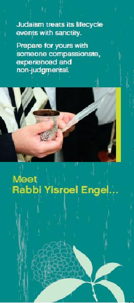 Your Jewish Lifecycles 3.JPG
